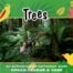 Trees front cover